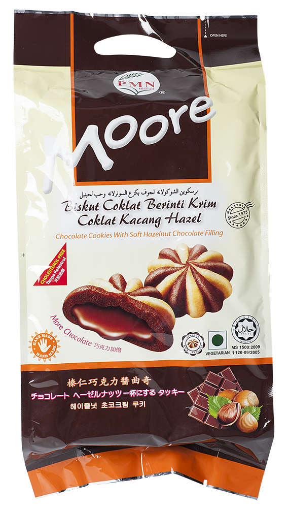 Family Pack Moore Chocolate Cookies 210g PMN Biscuit Industries