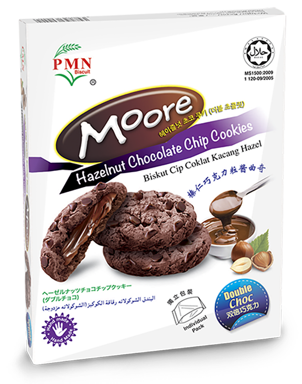 Gift Box Moore Chocolate Chips Cookies (Double Choc) 100g PMN Biscuit Industries